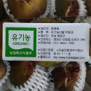 봉래농장 이미지