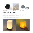 밸리온코딩학원