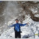 하얀 백설 (白雪) 속의 주흘산 이미지