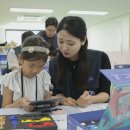 어린이 코딩교실 이미지