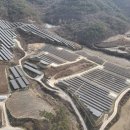 도움 태양광발전소 이미지