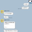 부산 가성비 DVD 계약 후기｜내돈내산 샬롬스냅 오픈이벤트 혜택까지