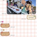 순수덮밥용이점 | 바람 소리마저 아껴 가요