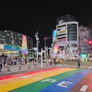 뉴그린월드