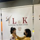 경희대 글로벌 태권도 이미지