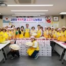 유성농업협동조합 이미지