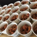 원미강정 이미지