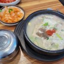 샐러드커뮤니케이션주