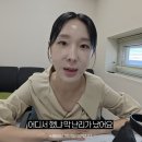 여우야뷰티카페 | 팔자주름 순삭? 관종언니 이지혜가 인중 축소 전 '이것'부터 한 이유 (ft. 실리프팅 피부과)