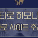 카드로 힐링하는 타로 이미지