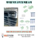 264안길 네이버블로그