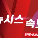 [속보]&#39;25만원 민생지원금&#39; 특별법 국회 행안위 통과…여 반발 이미지