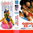 (주)영성프로덕션 이미지