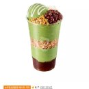 11번가 커피전문점 | 메가커피 말차 젤라또 팥빙파르페 컵빙수 20% 할인 적용 구매 후기