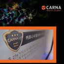 KJ헬스케어 이미지