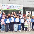 소래휴먼시아 3단지 이미지