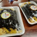 맘스꼬마김밥 이미지