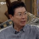 이정길 카카오 검색결과
