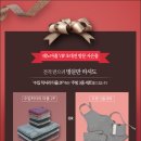 이쁜이불 이미지