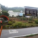 광양서울병원 이미지