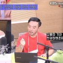 긱앤잡
