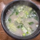 전통본가할매곰탕 이미지