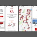 킹부동산중개 이미지