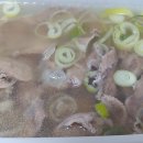 바우네나주곰탕(사동점) 이미지