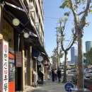 은진다방 | [문래] 돼지특수부위 맛집(꼬들살, 치마살) 웨이팅 성지 용머리식육 문래점