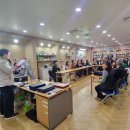 일광비스타동원1차어린이집 | 2026 녹색어린이집 발대식 안내