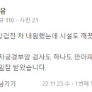 신의내과의원 이미지