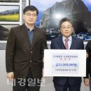 (주)우정 대경일보