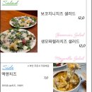 페이보릿