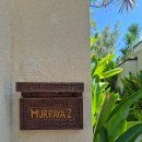 달콤한풀빌라 | 발리 신혼여행 숙소추천 [아마르테라 리조트 Amarterra Villas Resort] 풀빌라 객실 후기