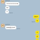 송파와인집 이미지
