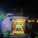 의림대로32길 이미지