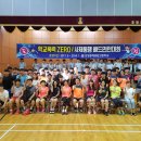 포항흥해공업고등학교 이미지