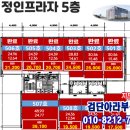 정인상가 이미지