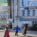 서천사거리 이미지