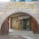 (구립)면목청소년독서실 네이버블로그