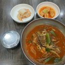 강선희왕육개장