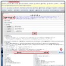 수원국제행정사사무소 이미지