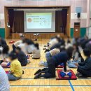 옥동초등학교 네이버블로그