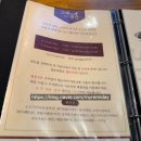 그대만의 작은공간 비산점 이미지