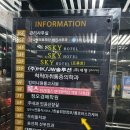 샘깊은약국 이미지