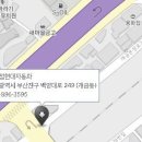 현대자동차 연지점 이미지