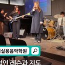 제이디학원 - 성남시 분당구 불곡로 4 | 제이디학원