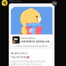 뷰티데이 - 제주시 전농로 56-1 | 뷰티데이