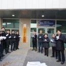 무주국민체육센터 이미지