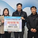 신성산업㈜ 이미지